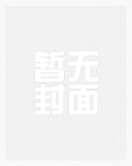 强欢